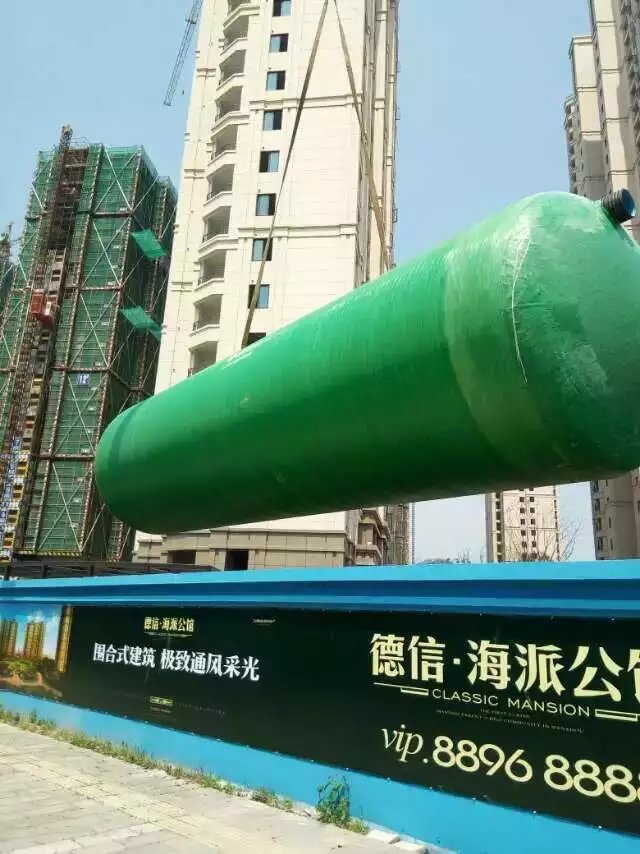 海派公館
