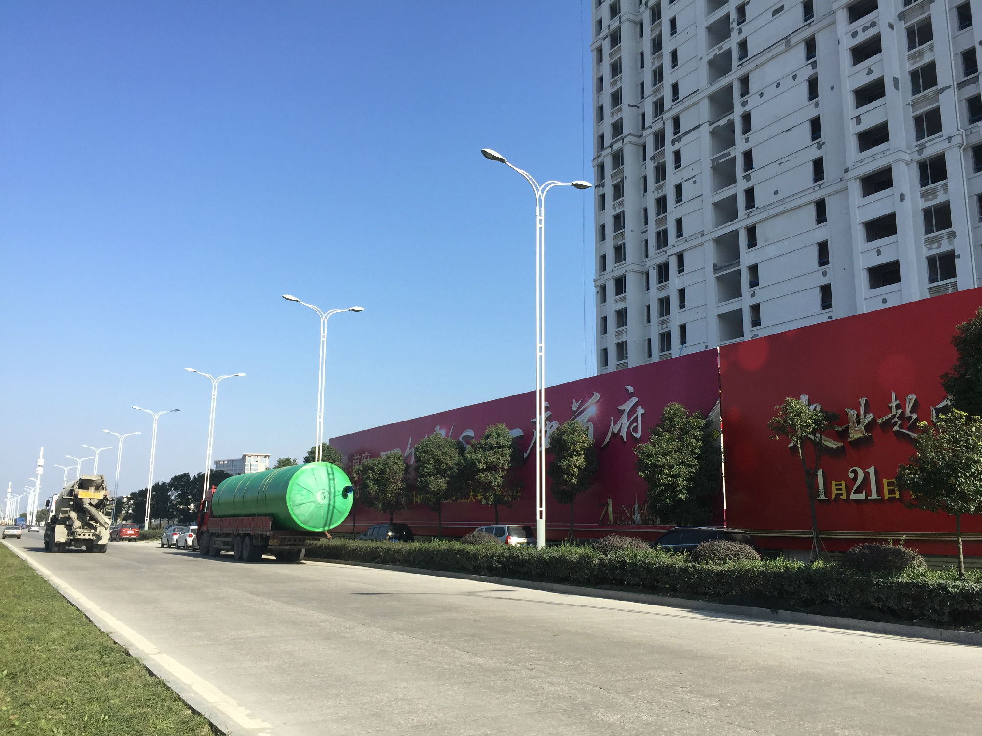 鴻廈建設(shè)·蒼南中梁首府